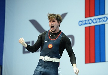 Чемпионат России 2020