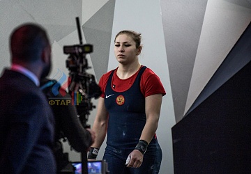 Чемпионат Европы 2019