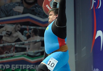 Чемпионат России 2020