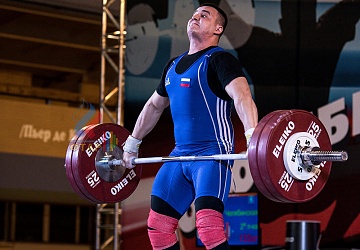 Чемпионат России 2019