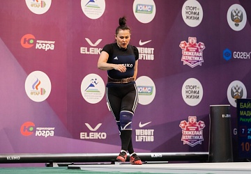 Чемпионат России 2021