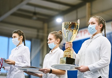 Кубок России 2021