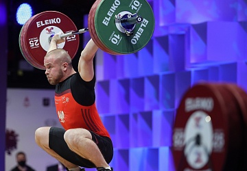 Чемпионат Европы по тяжелой атлетике 2020