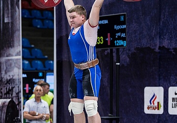 Чемпионат России 2018, день 4