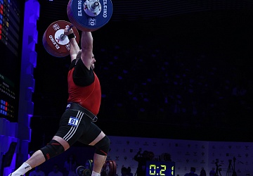 Чемпионат Европы по тяжелой атлетике 2020