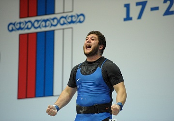 Чемпионат России 2020