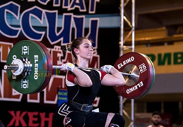 Чемпионат России 2019