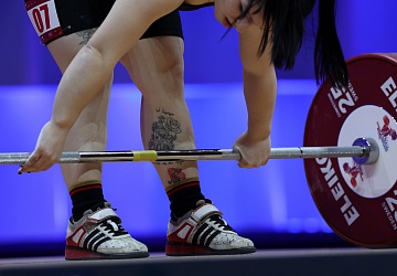 Чемпионат Европы по тяжелой атлетике 2020