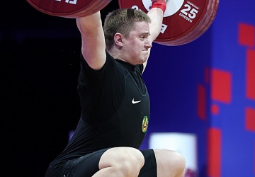 Чемпионат Европы по тяжелой атлетике 2020