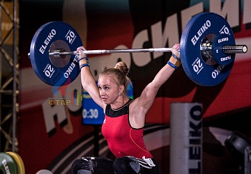 Чемпионат России 2019