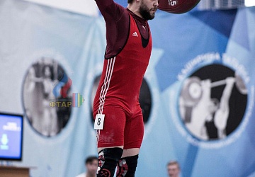 Кубок России 2020