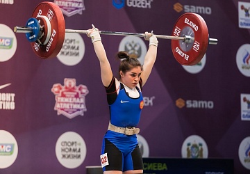 Чемпионат России 2021