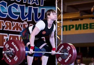 Чемпионат России 2019