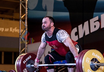 Чемпионат России 2019