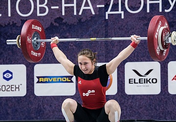 Чемпионат России 2018, день 2