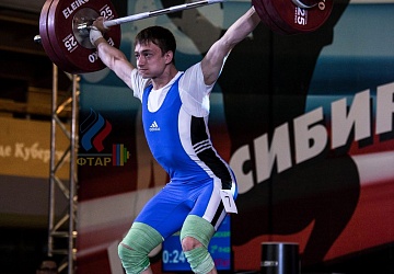 Чемпионат России 2019