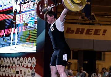 Чемпионат России 2019