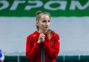 Чемпионат России 2021