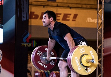 Чемпионат России 2019