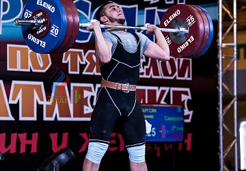 Чемпионат России 2019