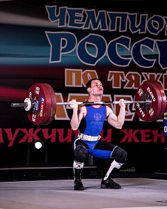 55 кг мужчины