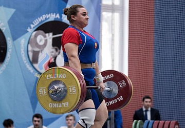 Кубок России 2020