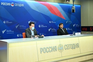 Международная пресс-конференция ФТАР 11.11.2020