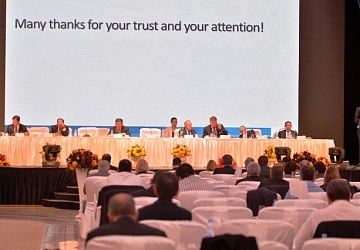 Чемпионат мира-2014, Казахстан, Альма-Ата