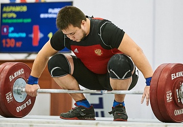 Кубок России 2021