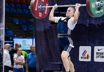 Чемпионат России 2018, день 2