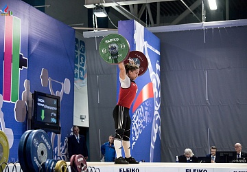 Кубок России г. Сочи 2018