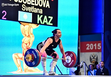 Кубок Президента Российской Федерации - 2015, Грозный