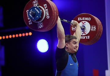 Чемпионат Европы по тяжелой атлетике 2020