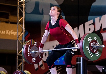 Чемпионат России 2019