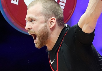 Чемпионат Европы по тяжелой атлетике 2020