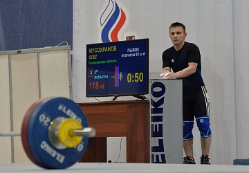 Кубок России 2021