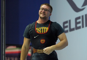 Чемпионат России 2020