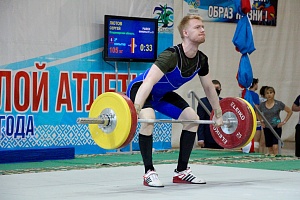 Первенство России среди юниоров и юниорок (15-23 года) 2021