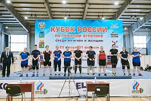 Женщины 87, 87+