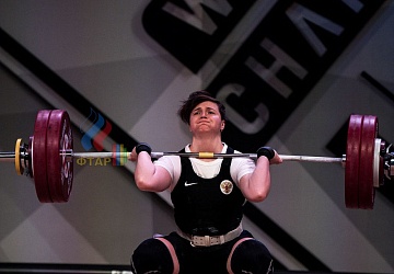 Чемпионат Европы 2019