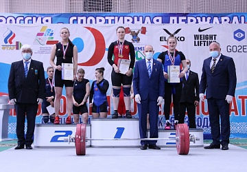 Первенство России среди юниоров и юниорок (15-23 года) 2021