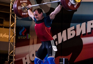 Чемпионат России 2019