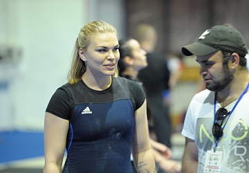 Чемпионат России 2020