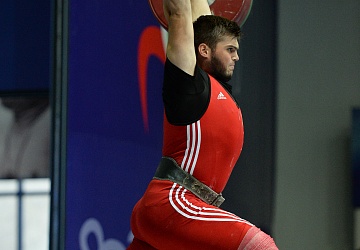 Чемпионат России 2020