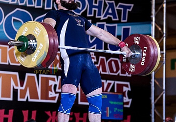 Чемпионат России 2019