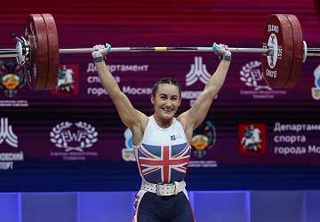 Чемпионат Европы по тяжелой атлетике 2020