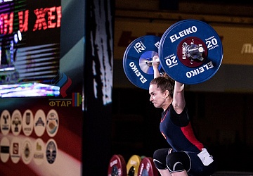 Чемпионат России 2019