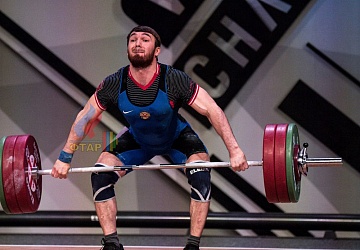 Чемпионат Европы 2019