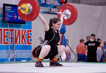 Первенство России среди юниоров и юниорок (15-23 года) 2021