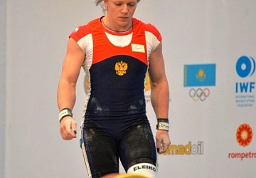 Чемпионат мира-2014, Казахстан, Альма-Ата